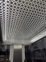 View Images